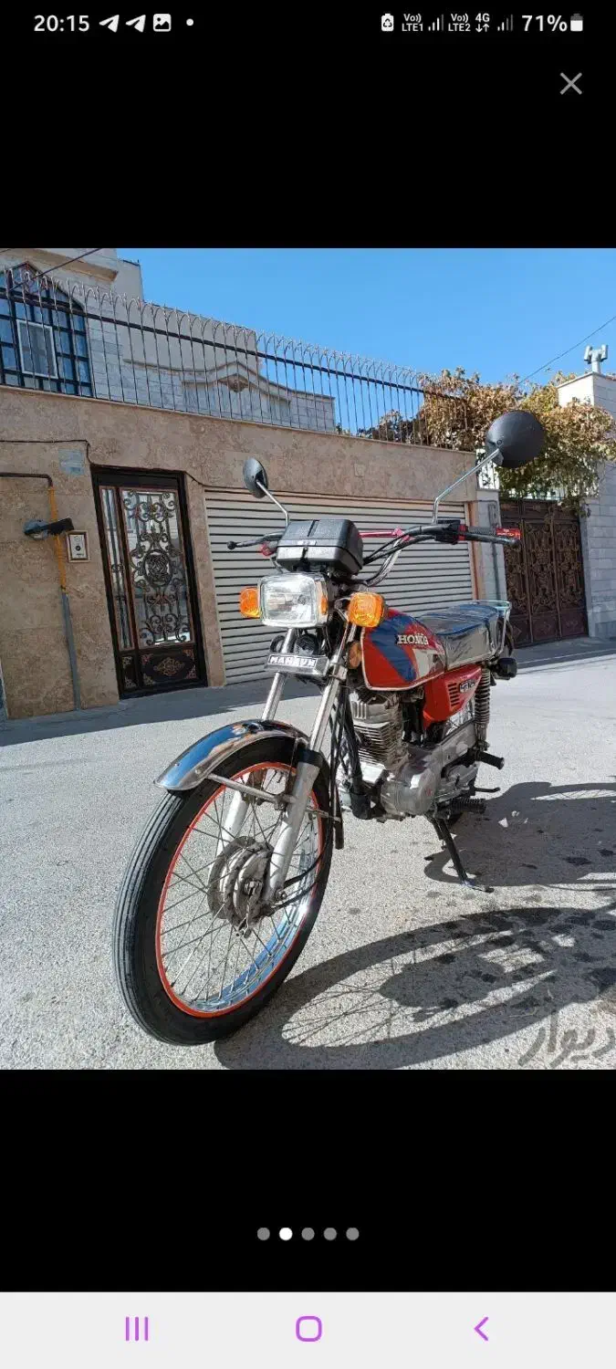 موتور ۱۲۵|موتورسیکلت|اراک, |دیوار