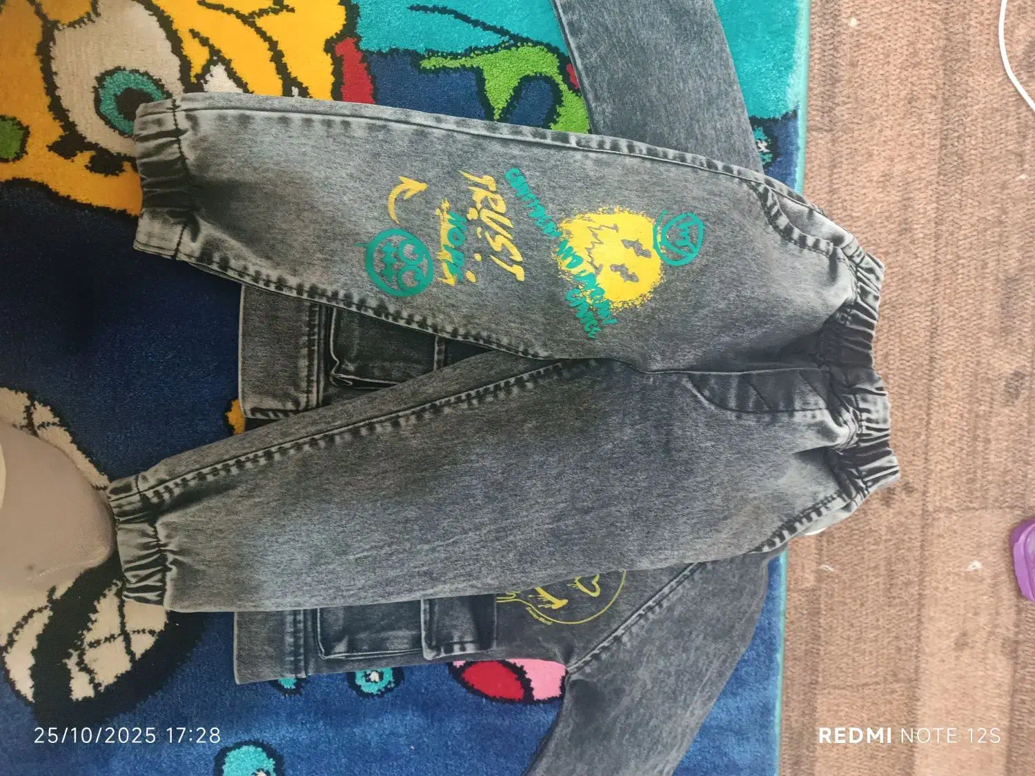 ست جین زمستانه بچگانه مناسب ۱تا۳سال|کفش و لباس بچه|شیراز, لاله|دیوار