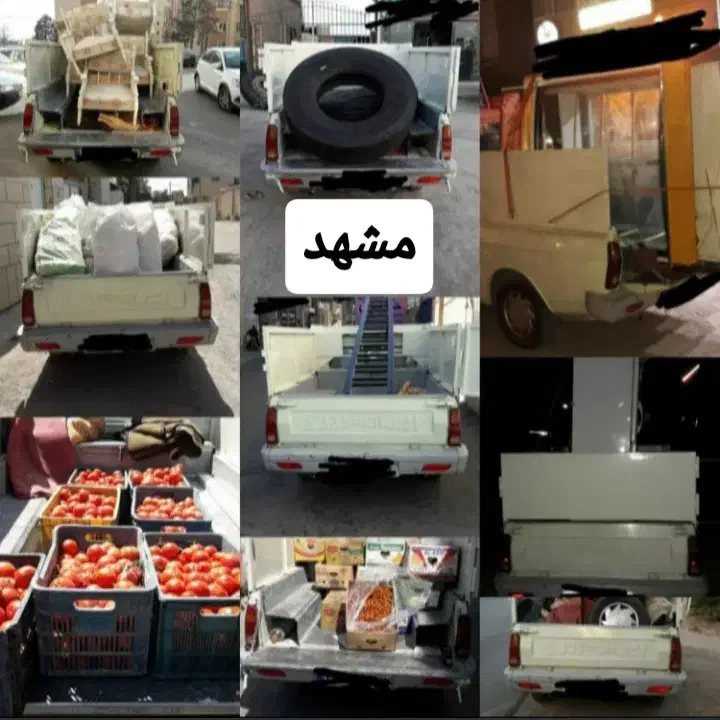 وانت تلفنی وانت بار گلبهارمشهدچناران|خدمات حمل و نقل|گلبهار, شهر جدید گلبهار|دیوار