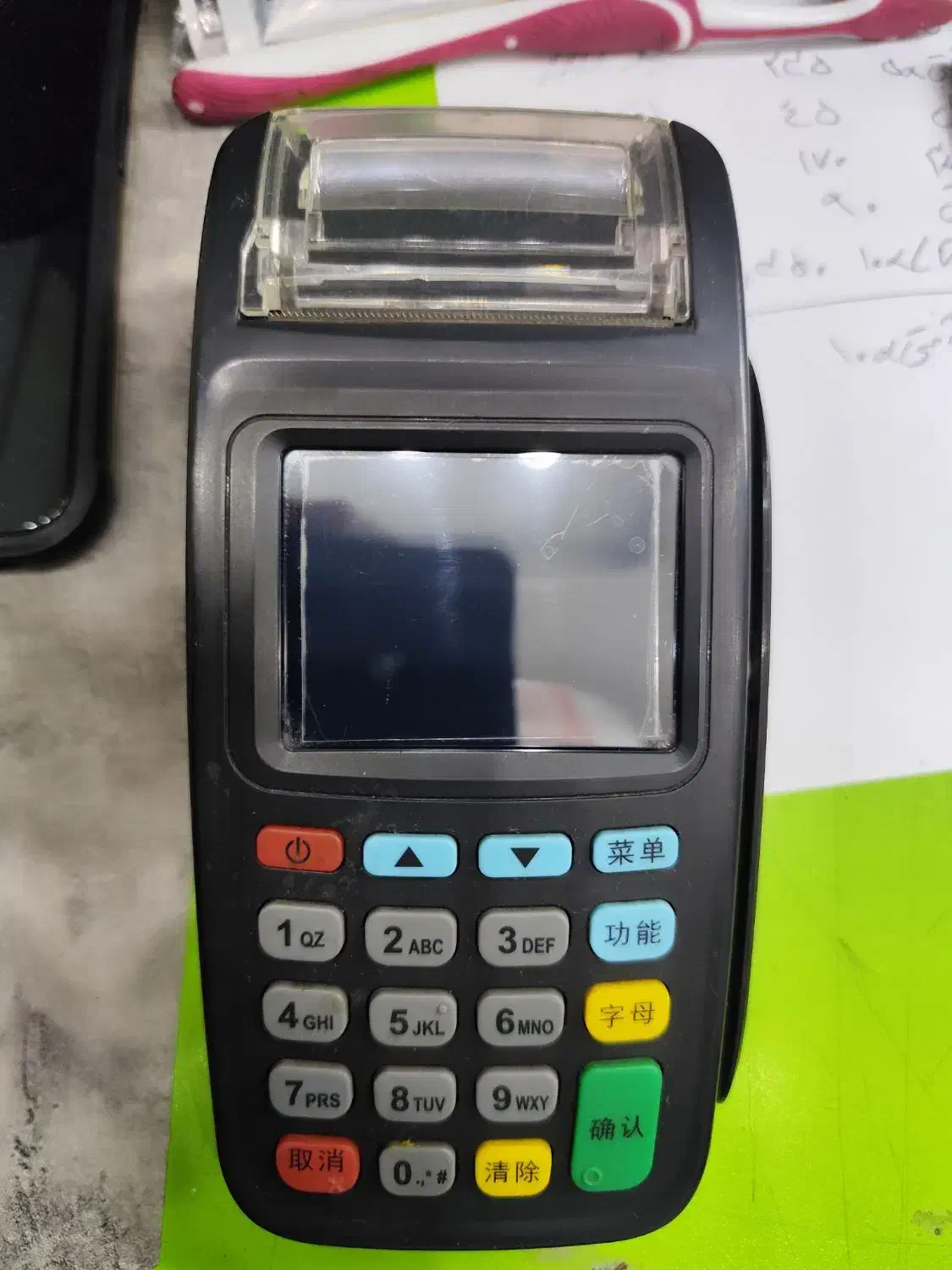 کارتخوان کارکرده|فروشگاه و مغازه|فردیس, شهرک هفده شهریور|دیوار