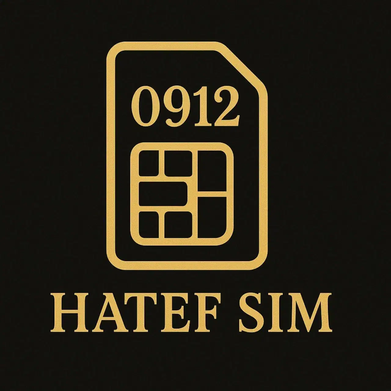 خرید و فروش سیمکارت۰۹۱۲|سیمکارت|اسلامشهر, زرافشان|دیوار