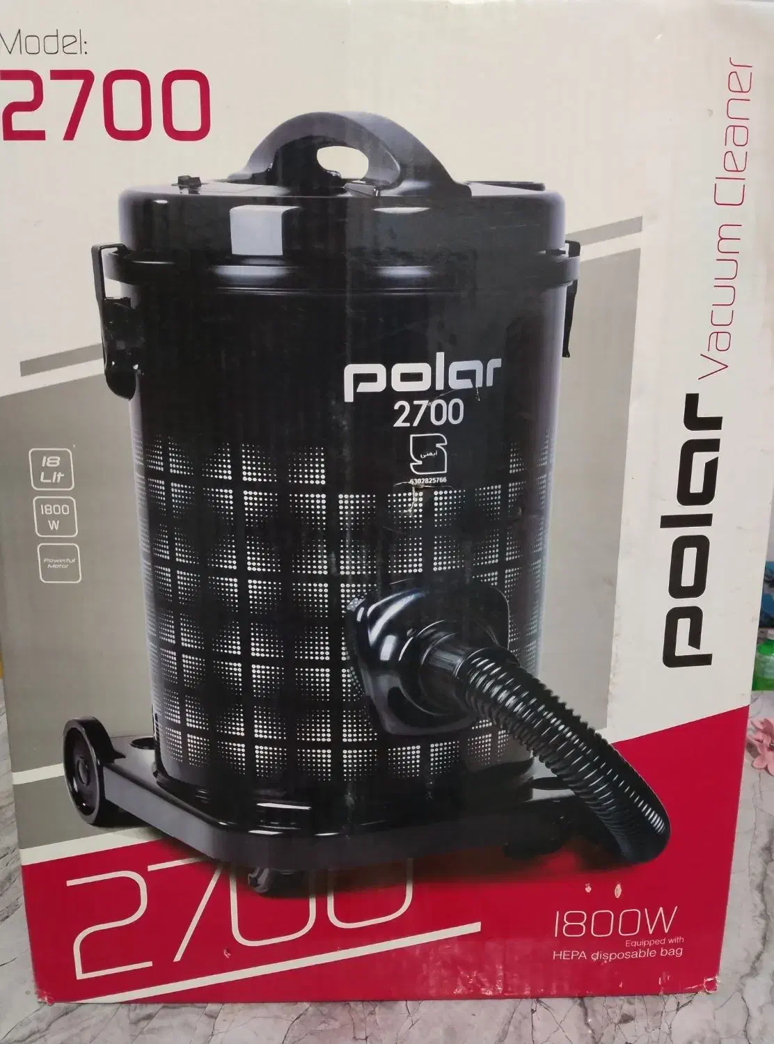 جارو برقی|جاروبرقی، جارو شارژی، بخارشو|شیراز, تندگویان|دیوار