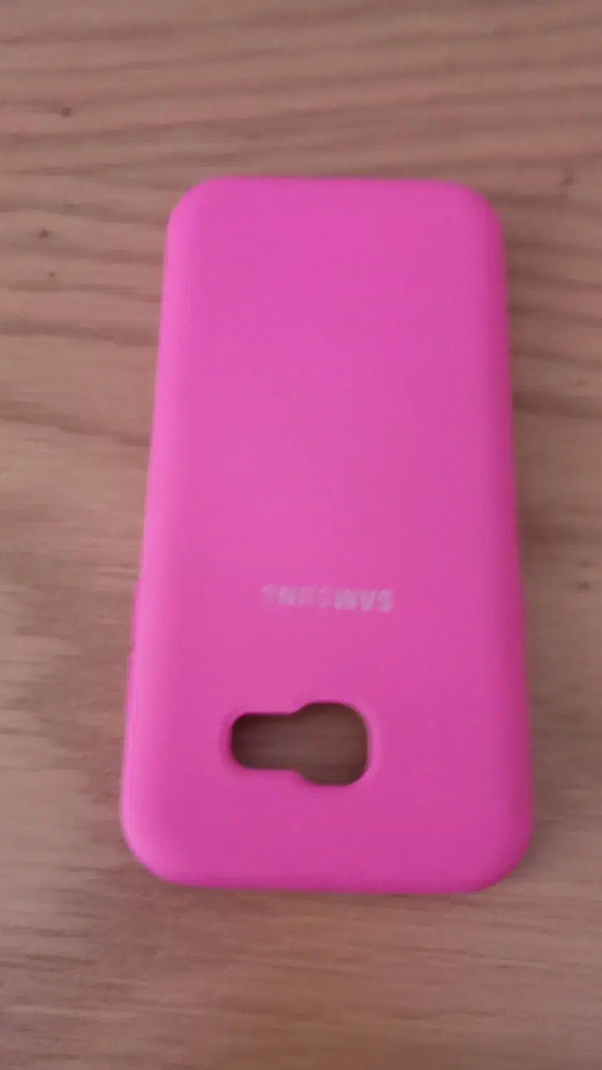 گارد گوشی سامسونگ|لوازم جانبی موبایل و تبلت|بابل, |دیوار