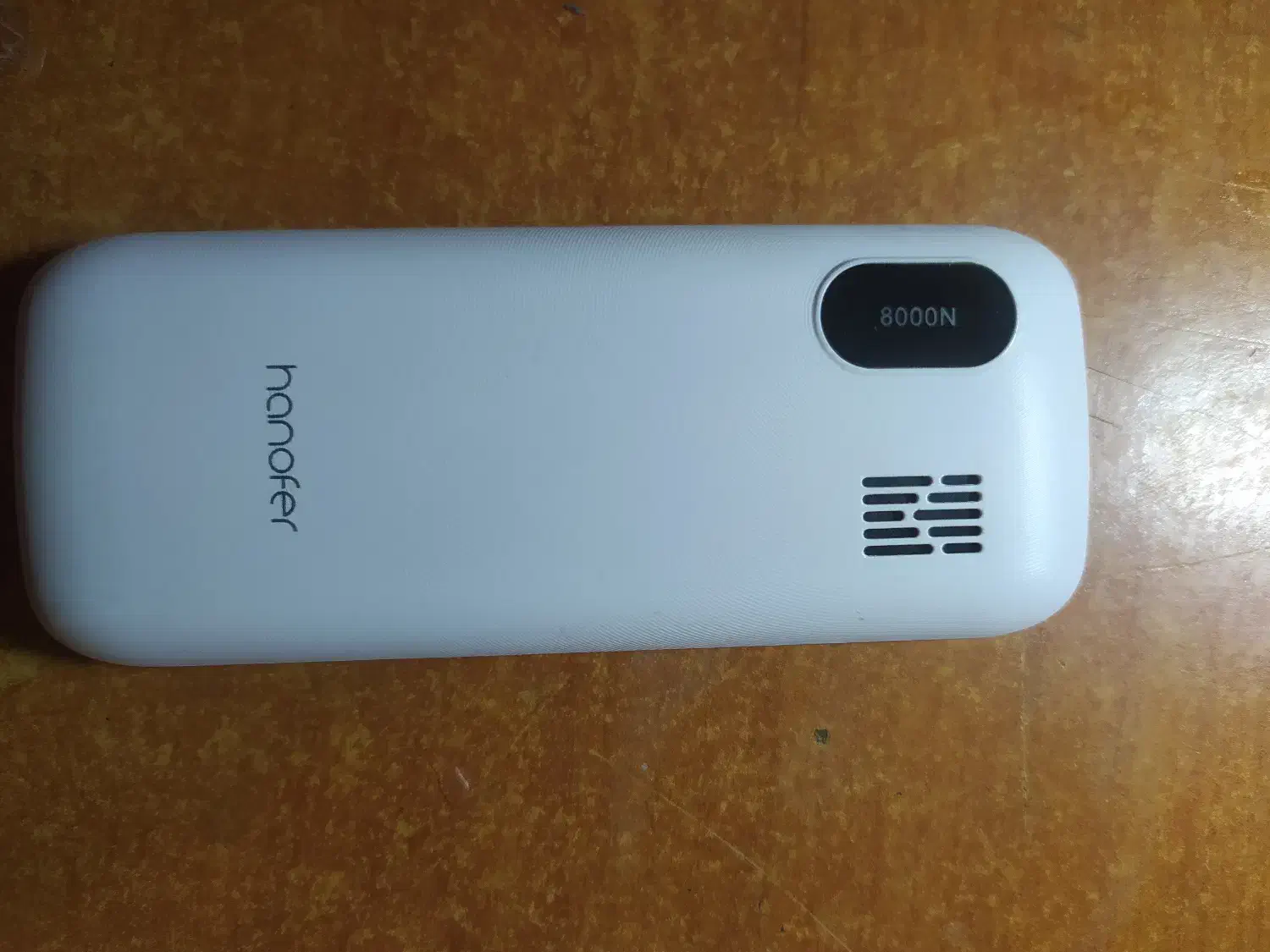 نوکیا|موبایل|بناب, |دیوار