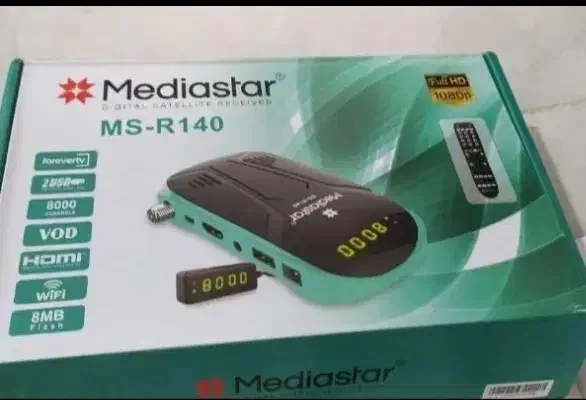 نصاب انتن|صوتی و تصویری|شیروان (خراسان), |دیوار