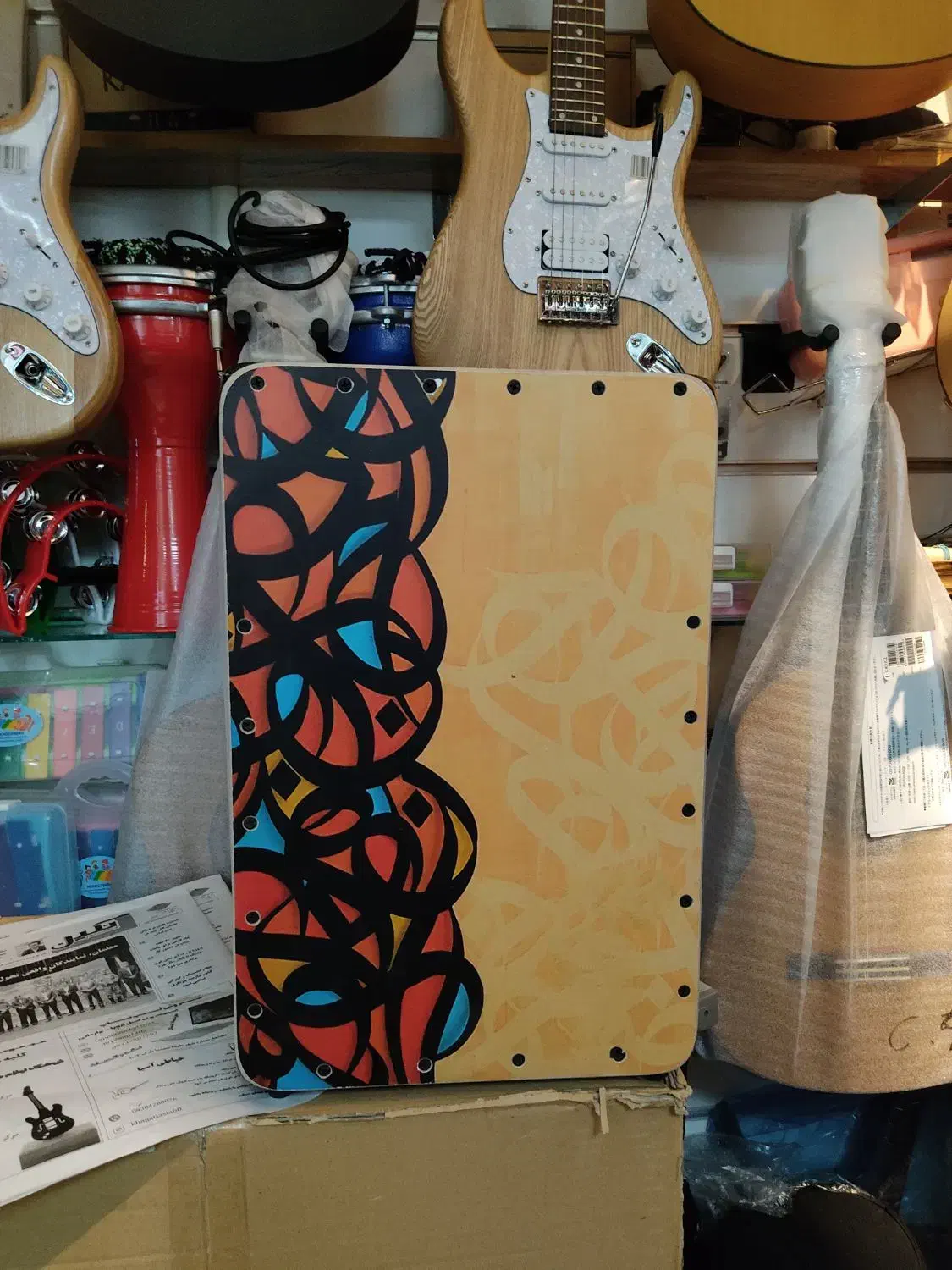 کاخن اورجینال|درام و پرکاشن|بندرعباس, |دیوار