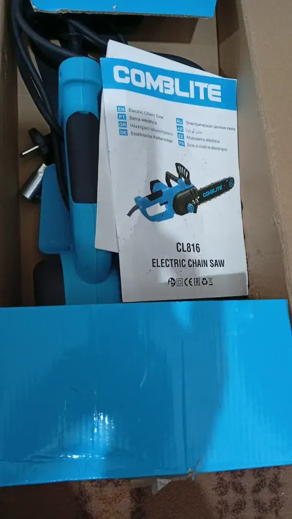 اره برقی|ابزارآلات|میناب, |دیوار