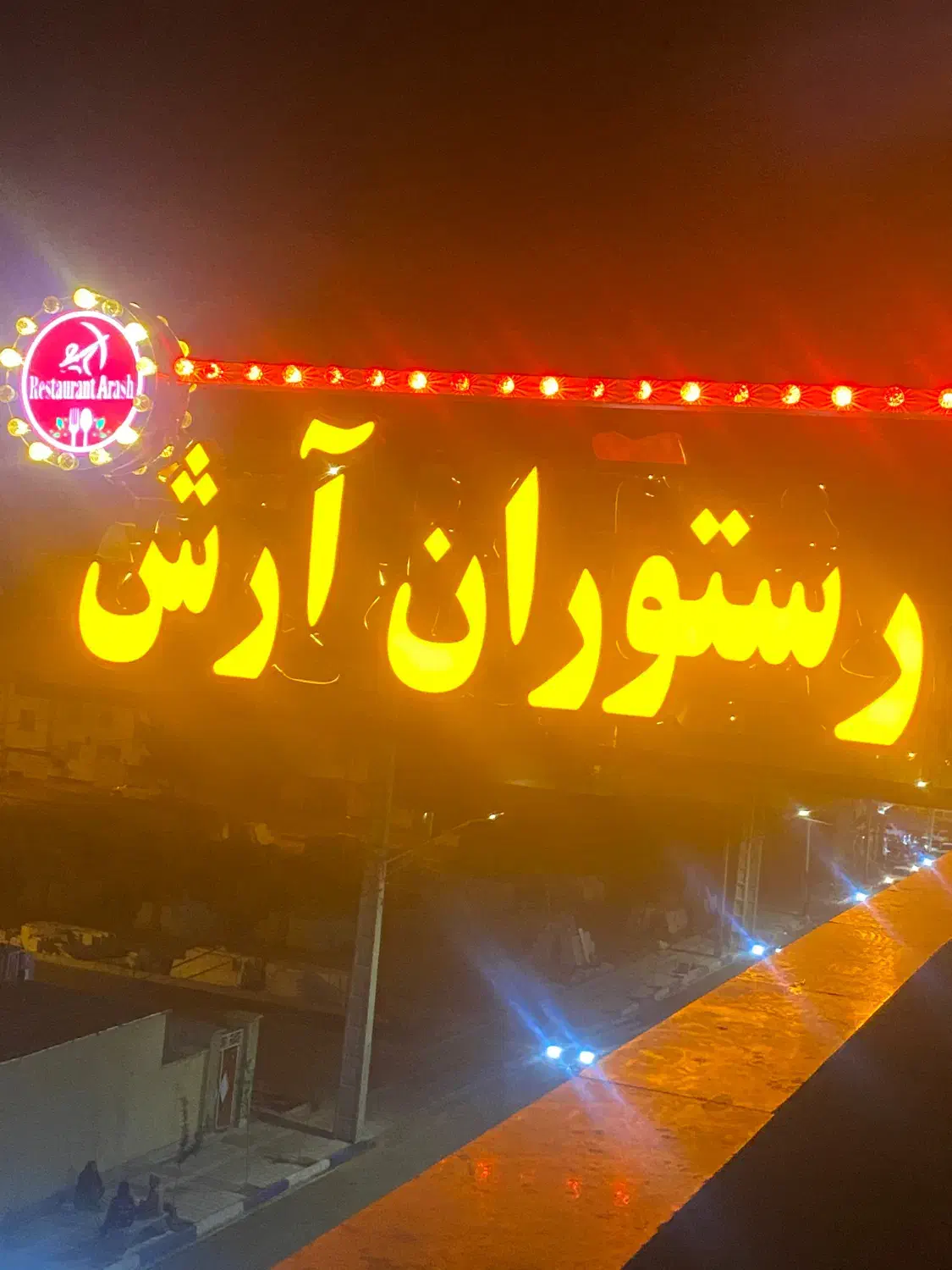 اشپز ماهر|استخدام خدمات فروشگاه و رستوران|رشت, جماران|دیوار