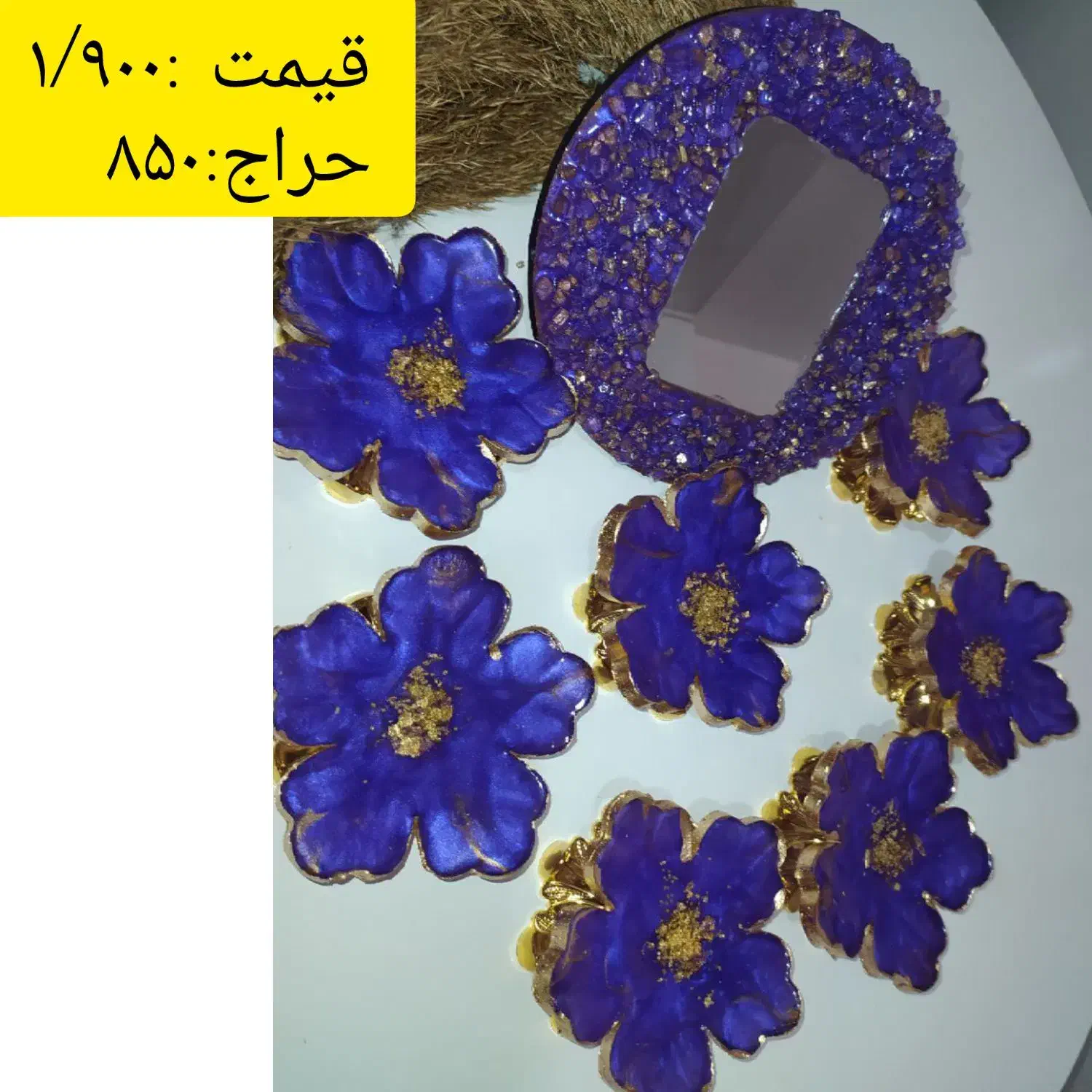 محصولات رزینی|ساعت دیواری و تزئینی|رحیم‌آباد, |دیوار