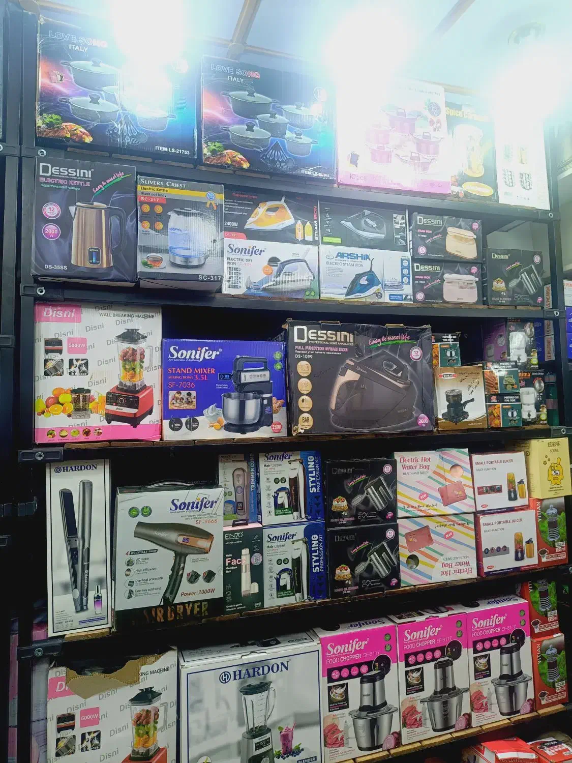 جارو عصایی برترین|جاروبرقی، جارو شارژی، بخارشو|زاهدان, |دیوار