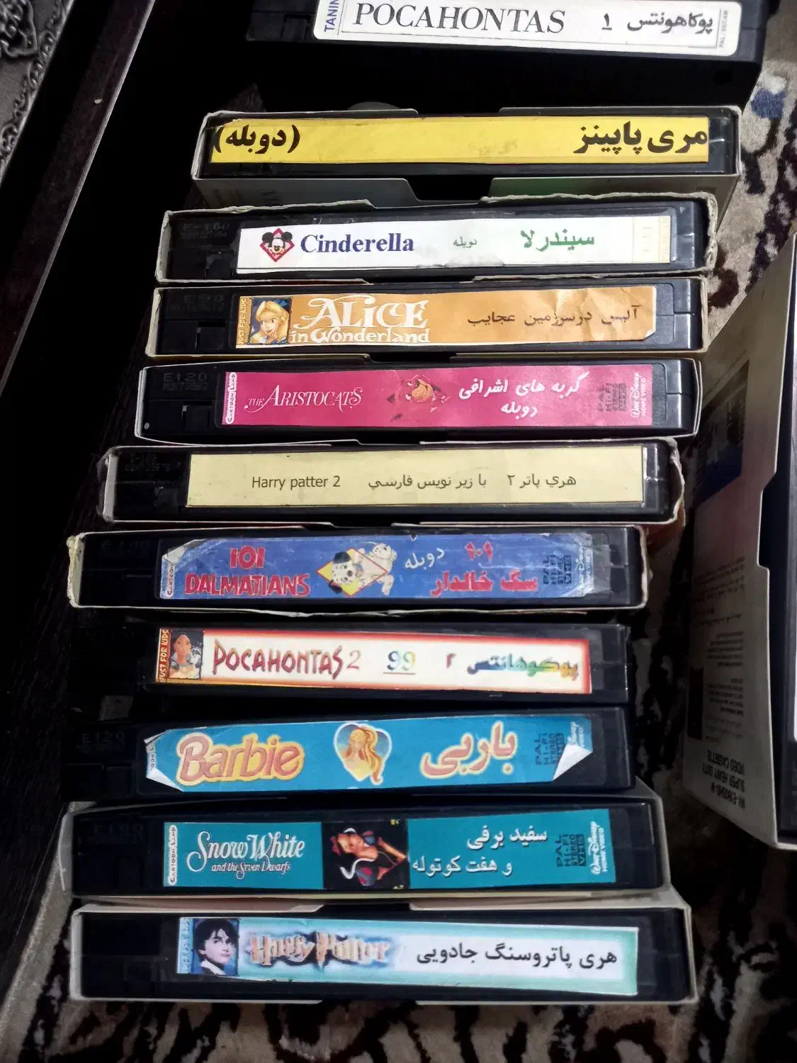 نوار فیلم ویدئو|پخشکننده DVD و ویدیو|تهران, قیطریه|دیوار