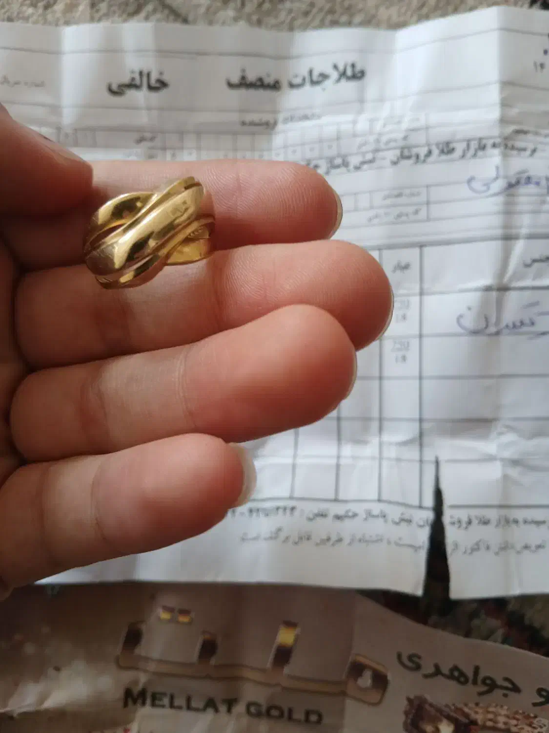 طلا|جواهرات|نیشابور, خط کاشمر|دیوار