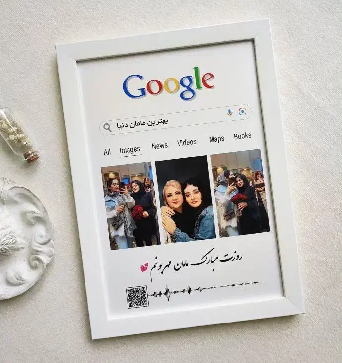 روز مادر (تابلو با عکس و متن دلخواه)|تابلو، نقاشی، عکس|قزوین, |دیوار