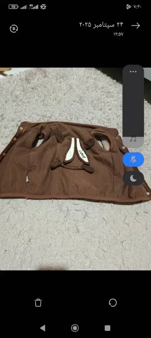 ست سه تیکه اسپرت|کفش و لباس بچه|رشت, رشتیان|دیوار