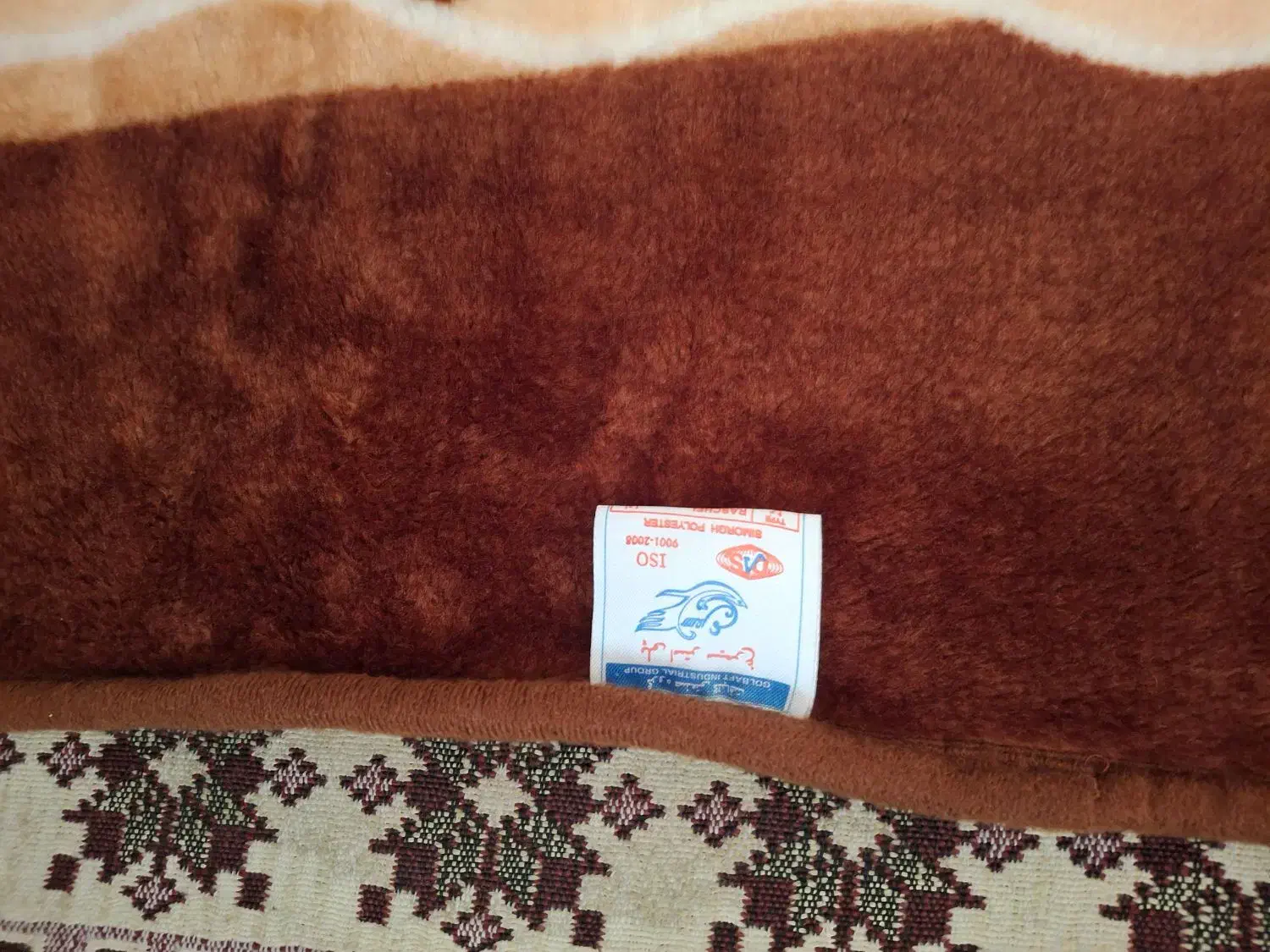 پتو|رختخواب، بالش، پتو|تبریز, |دیوار