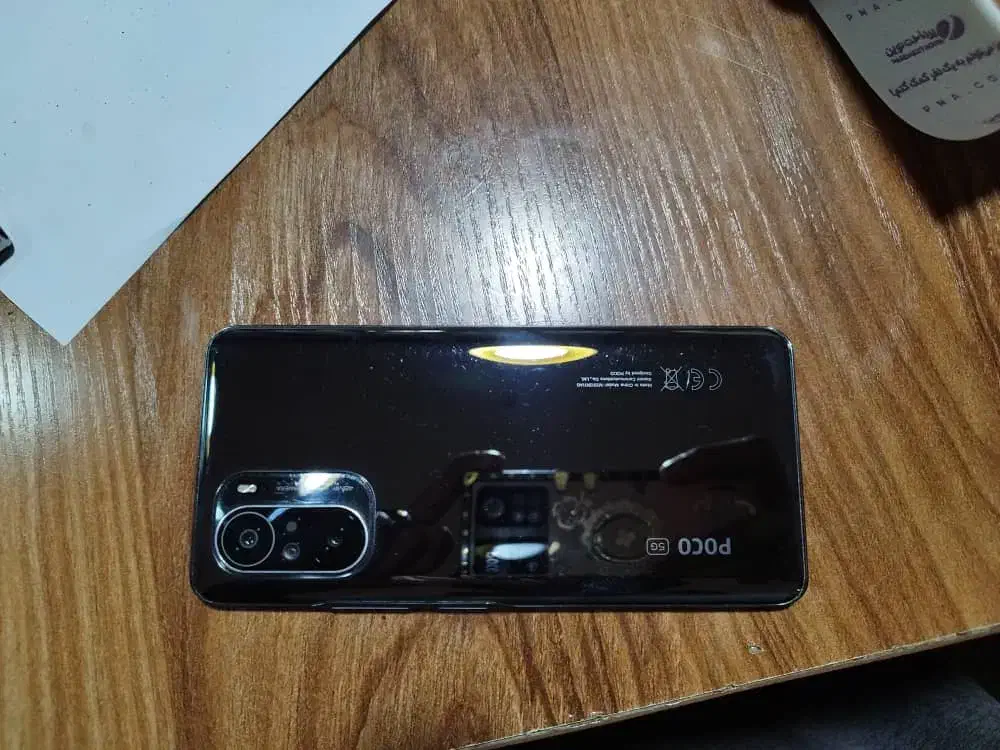 پوکوf3|موبایل|خاش, |دیوار