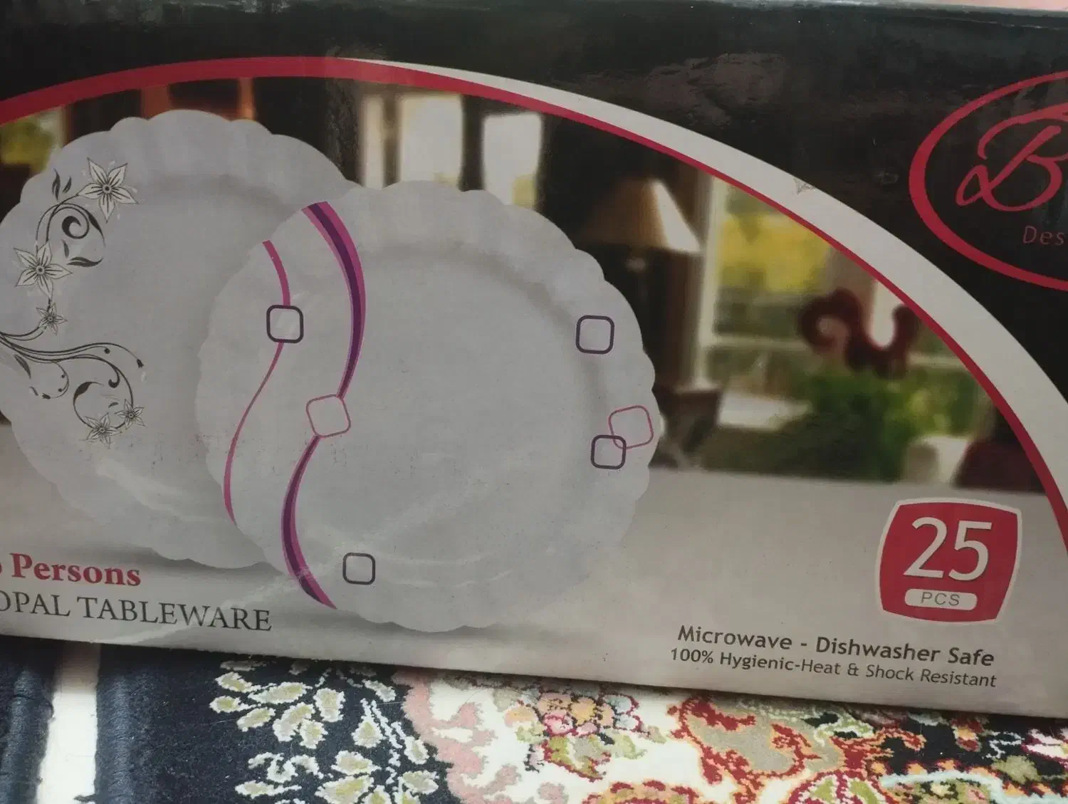 سرویس ارکوپال نو|ظروف سرو و پذیرایی|پردیس, فاز ۴|دیوار