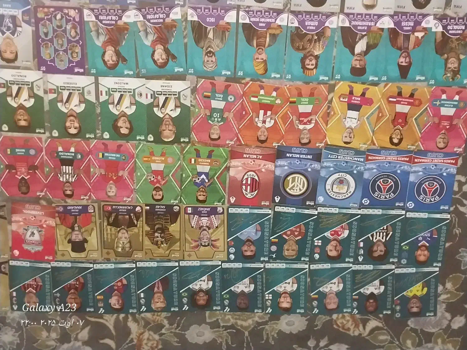 کیمدی|اسباببازی|شهرکرد, |دیوار