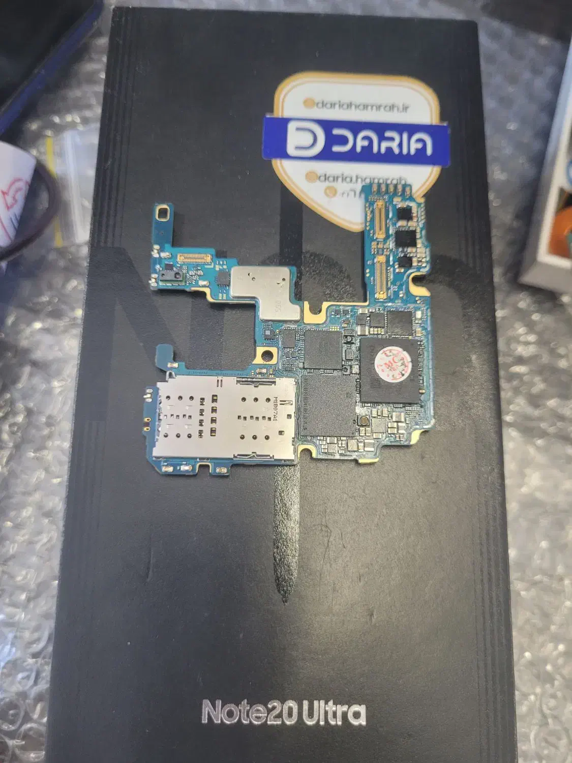 بُرد note 20 ultra s8 plus s9 note 12 4g note 13|موبایل|اهواز, بهارستان|دیوار