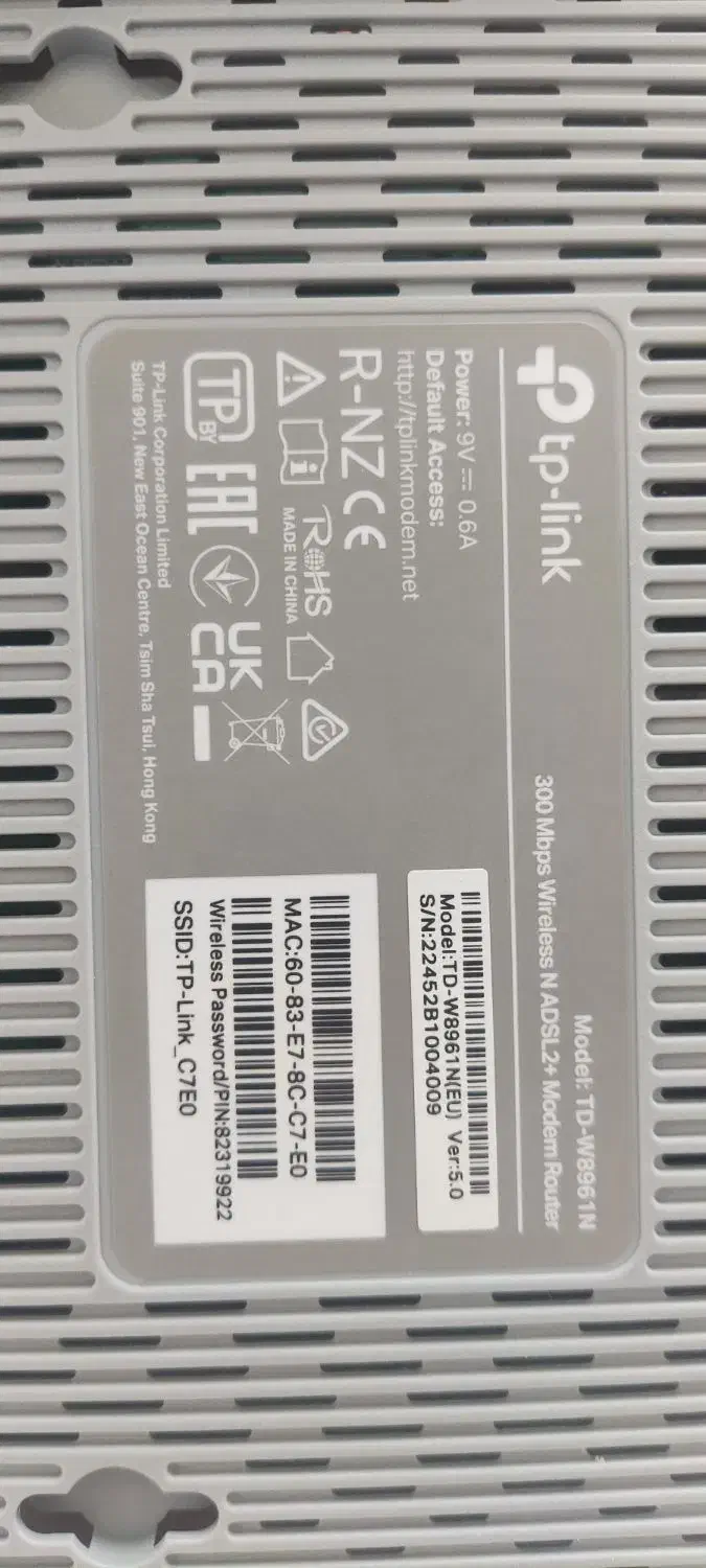 فروش مودم tp link|مودم و تجهیزات شبکه|دیواندره, |دیوار