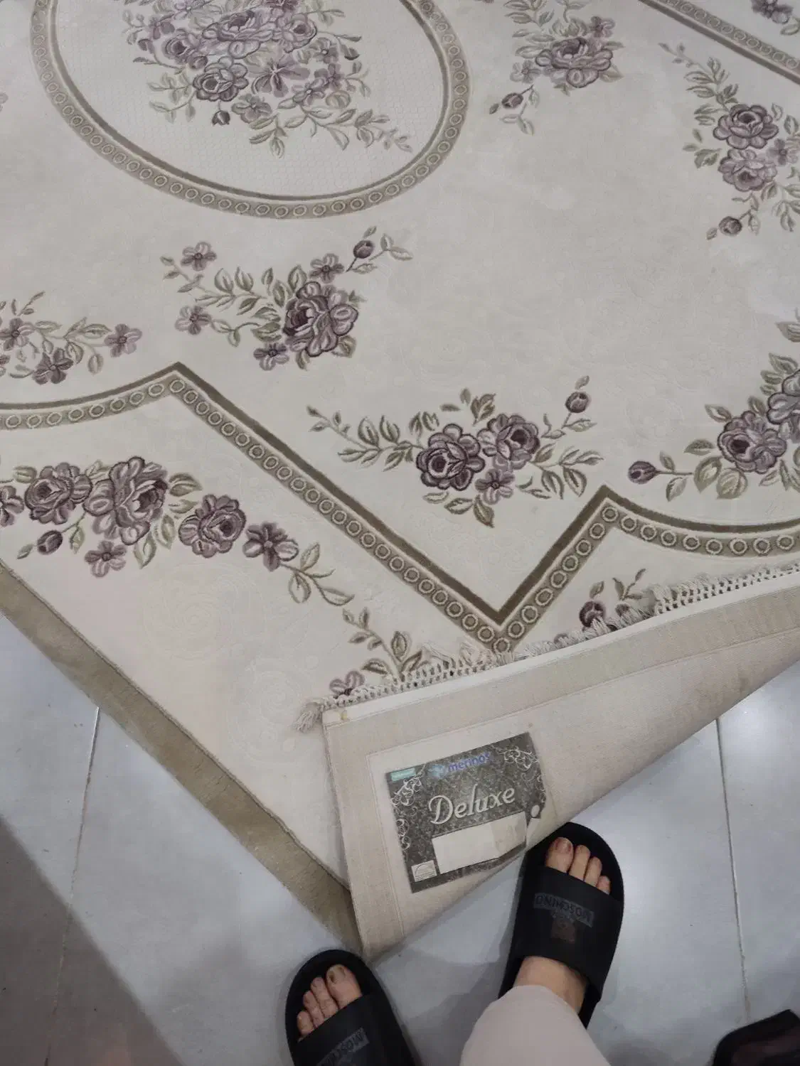 قالی|فرش|اهواز, امانیه|دیوار