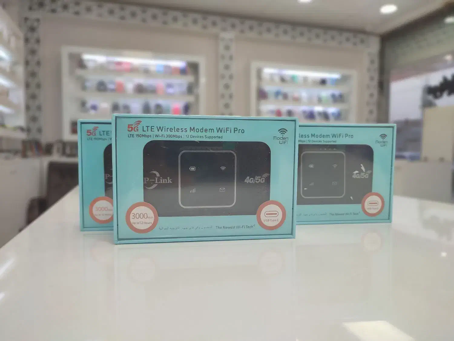 مودم جیبی  JP-link|مودم و تجهیزات شبکه|زابل, |دیوار