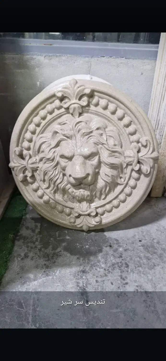 تخفیف ویژه برای ابزارهای نما رومی|عمده‌فروشی|رشت, حومه رشت|دیوار