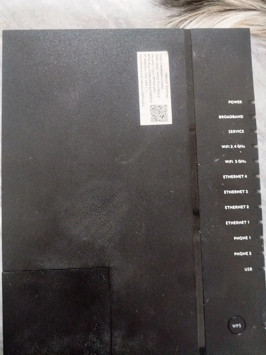 روتر مودم اینترنت بیسیم مارک calix|مودم و تجهیزات شبکه|کاشمر, |دیوار