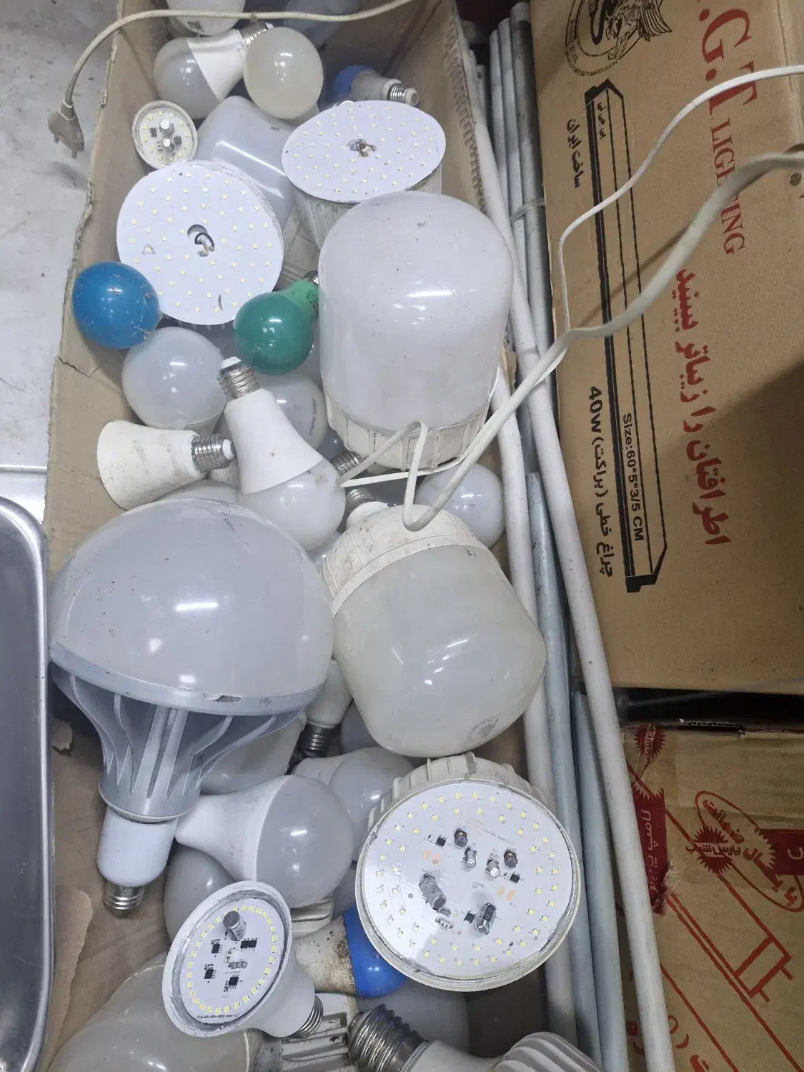 لامپ|لامپ و چراغ|رشت, لاکان|دیوار