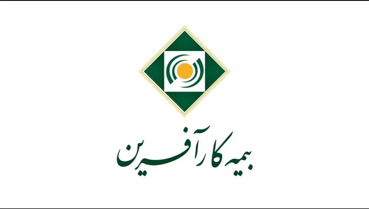 بیمه بازنشستگی|خدمات مالی، حسابداری، بیمه|زرنه, |دیوار