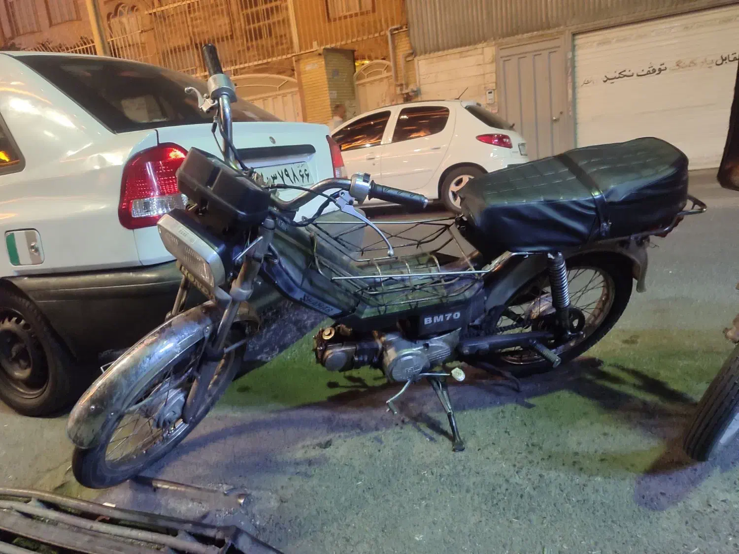 هوندا 70|موتورسیکلت|تهران, طیب|دیوار