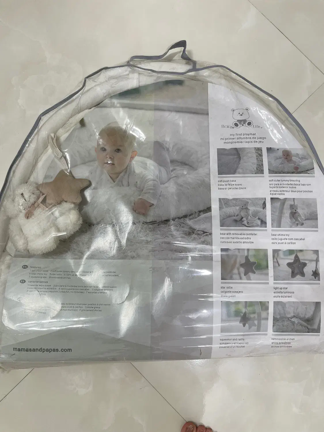 تشک نوزادی ماماس پاپاس|اسباب و اثاث بچه|مشهد, سجاد شهر|دیوار