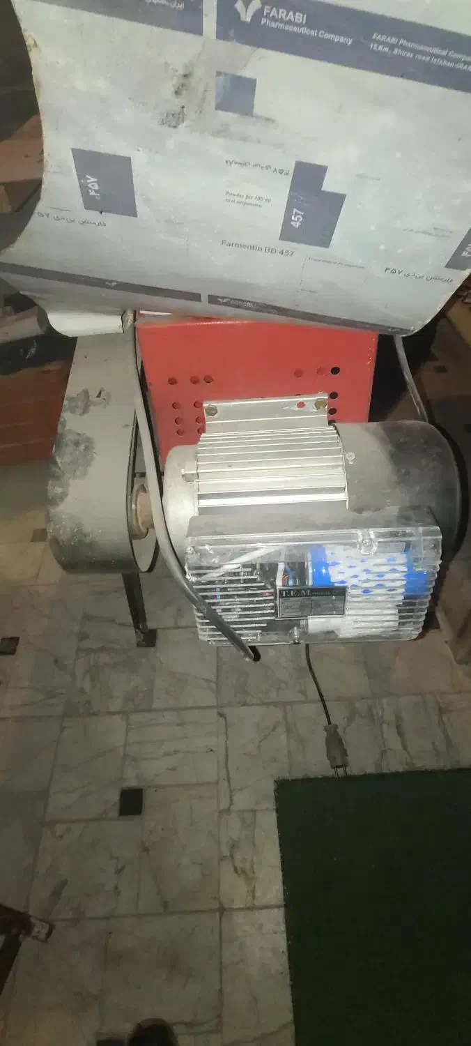 اره فلکه ،برای ماهی فروشی ،استخون وغیره|ماشینآلات صنعتی|قم, سرحوض|دیوار