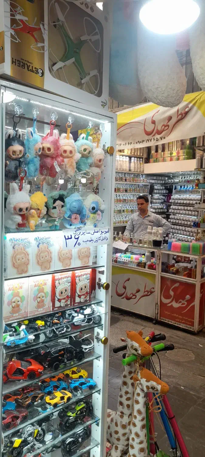 لبوبو اصلی ۳۶۰هزارانرژی مدل کوکا کولا۴۹۰|اسباب‌‌بازی|همدان, |دیوار