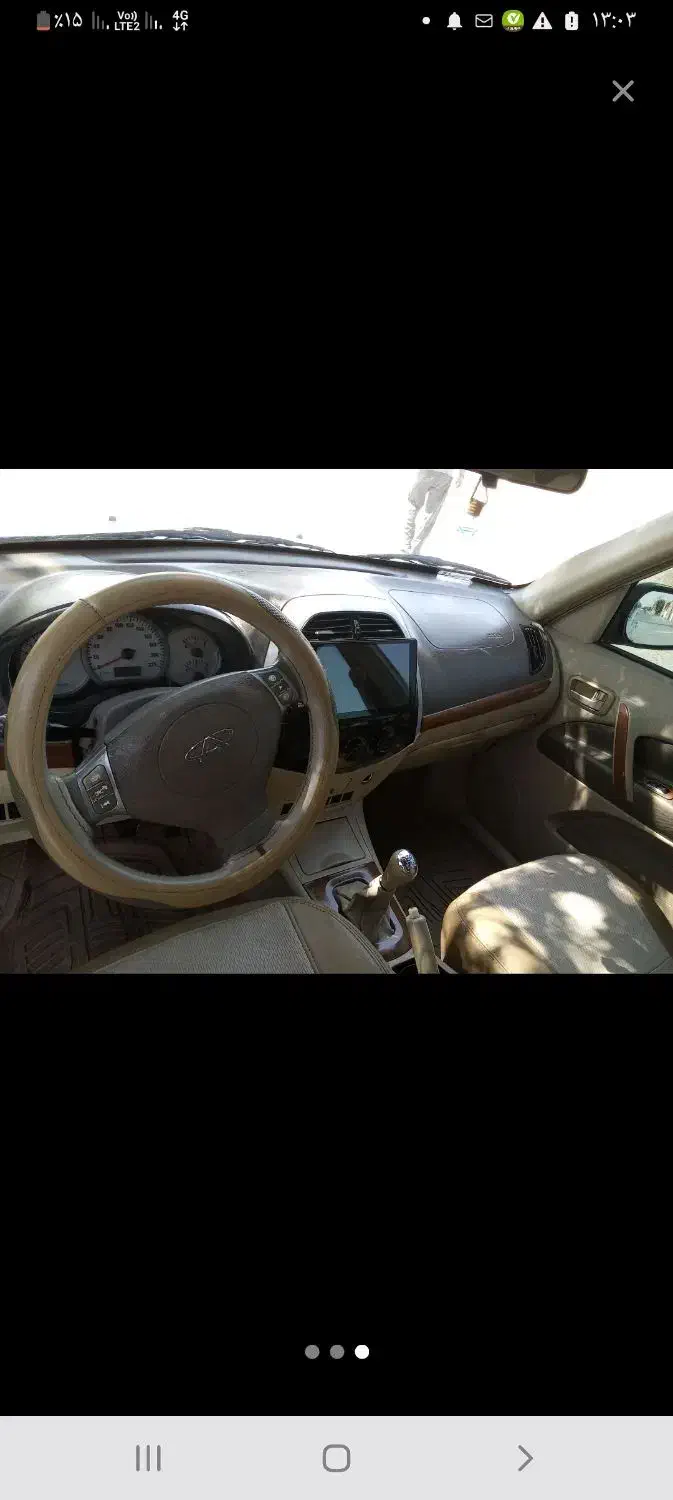 MVM X33|خودرو سواری و وانت|شیراز, بریجستون|دیوار