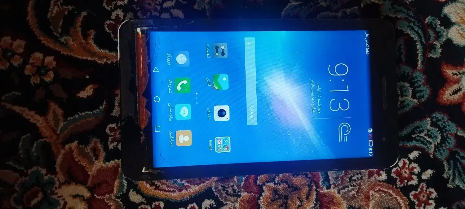 تبلت هواوی|تبلت|زابل, |دیوار