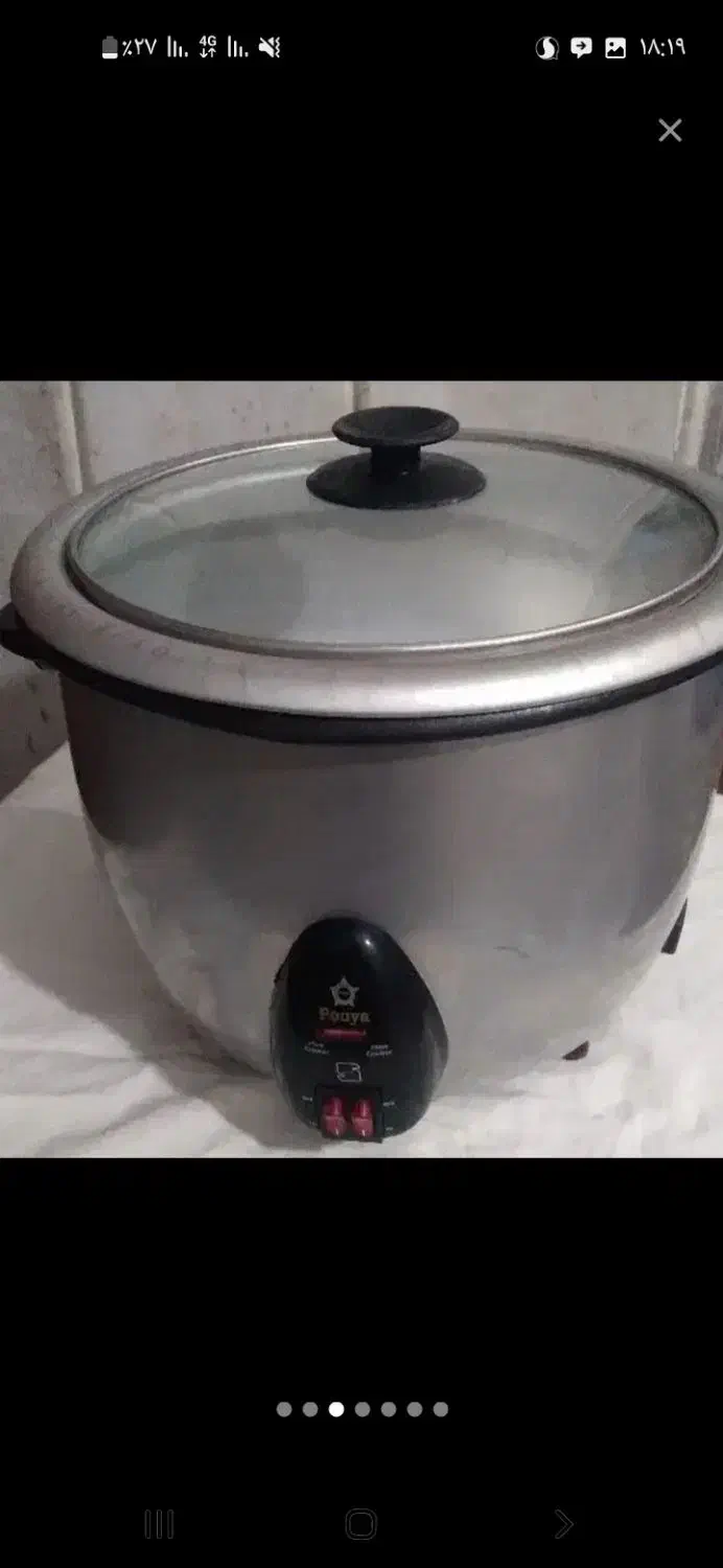 پلوپزوبخارپز نوی نوهست|اجاق گاز و لوازم برقی پختوپز|زاهدان, |دیوار