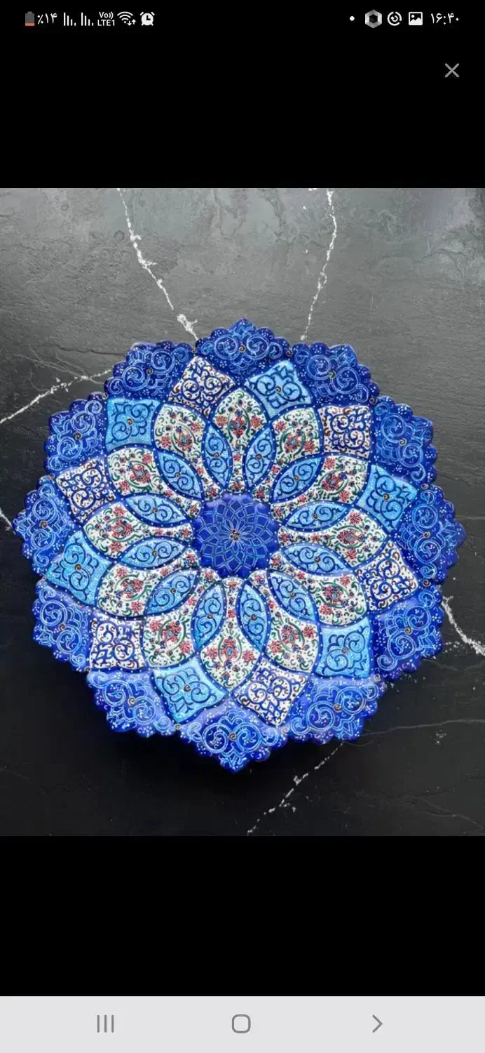 دکوری|کلکسیون اشیاء عتیقه|تهران, جلیلی|دیوار