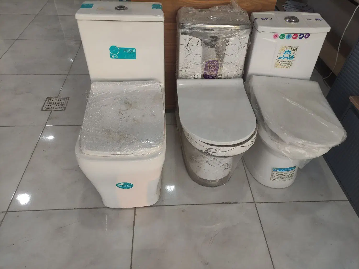 فرنگی گلسرام خروجی4|مصالح و تجهیزات ساختمان|بوکان, |دیوار