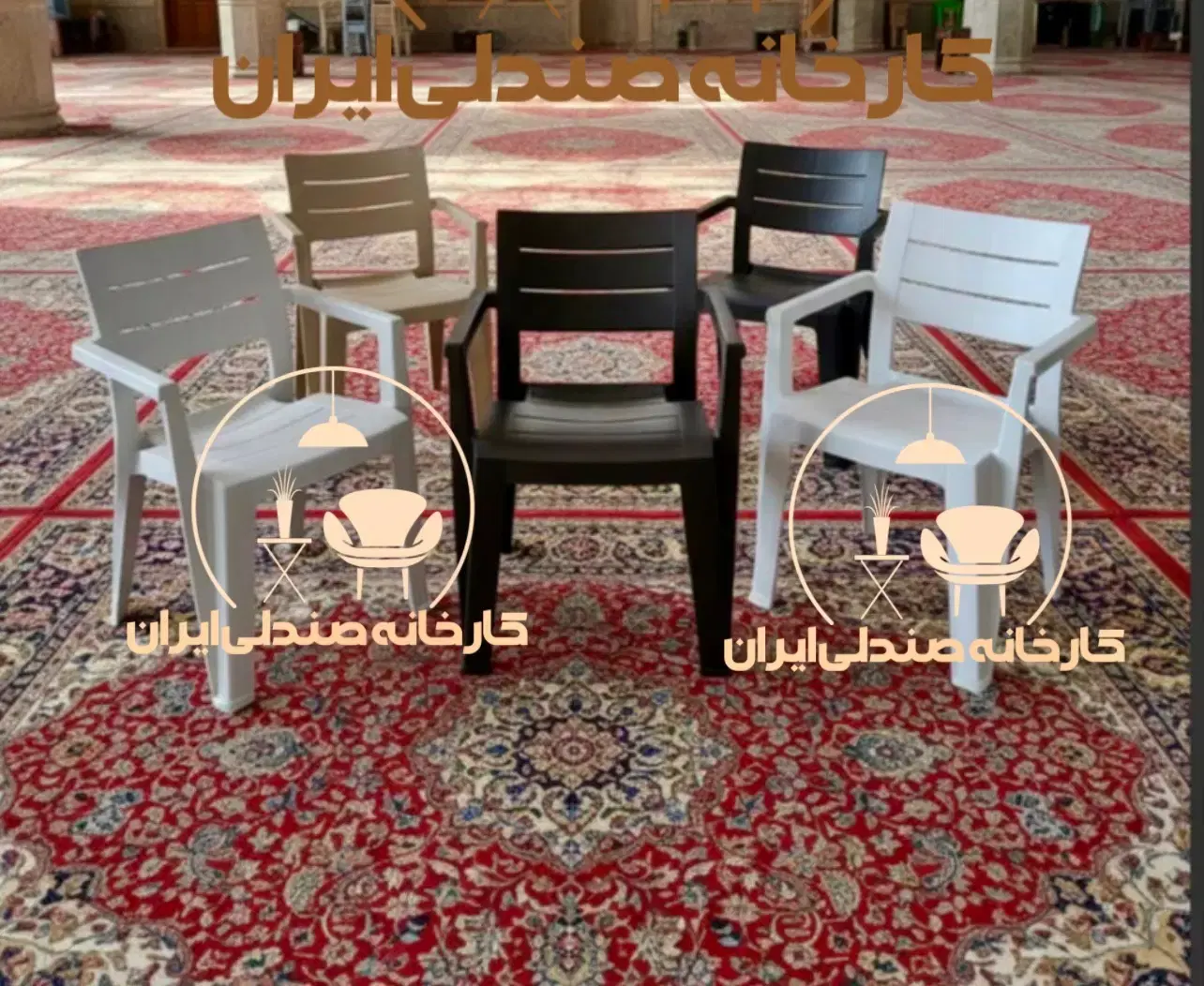 میز و صندلی پلاستیکی مدل یاس غذاخوری مراسم مسجد|میز و صندلی غذاخوری|تهران, میدان ولیعصر|دیوار