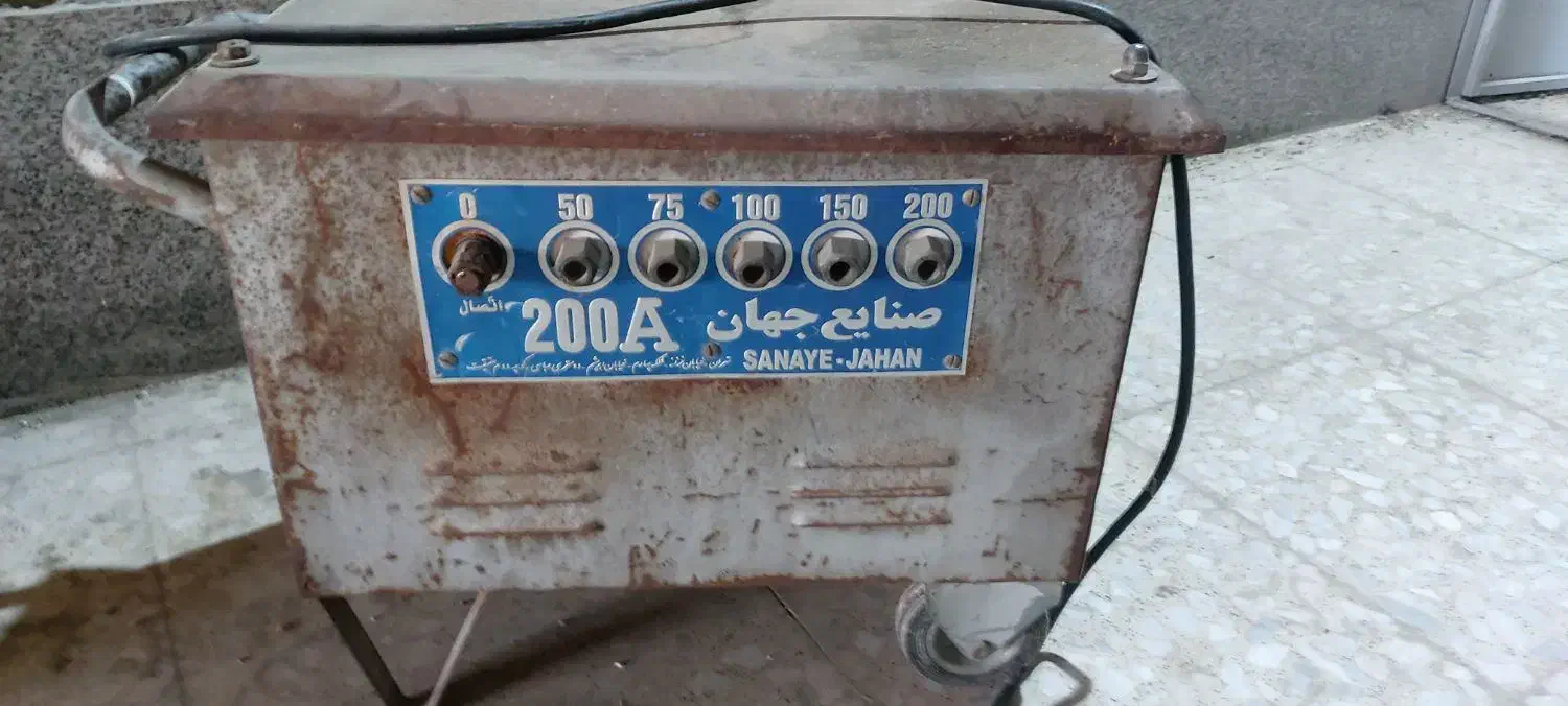 موتورجوش|ماشینآلات صنعتی|مرودشت, محمد آباد|دیوار