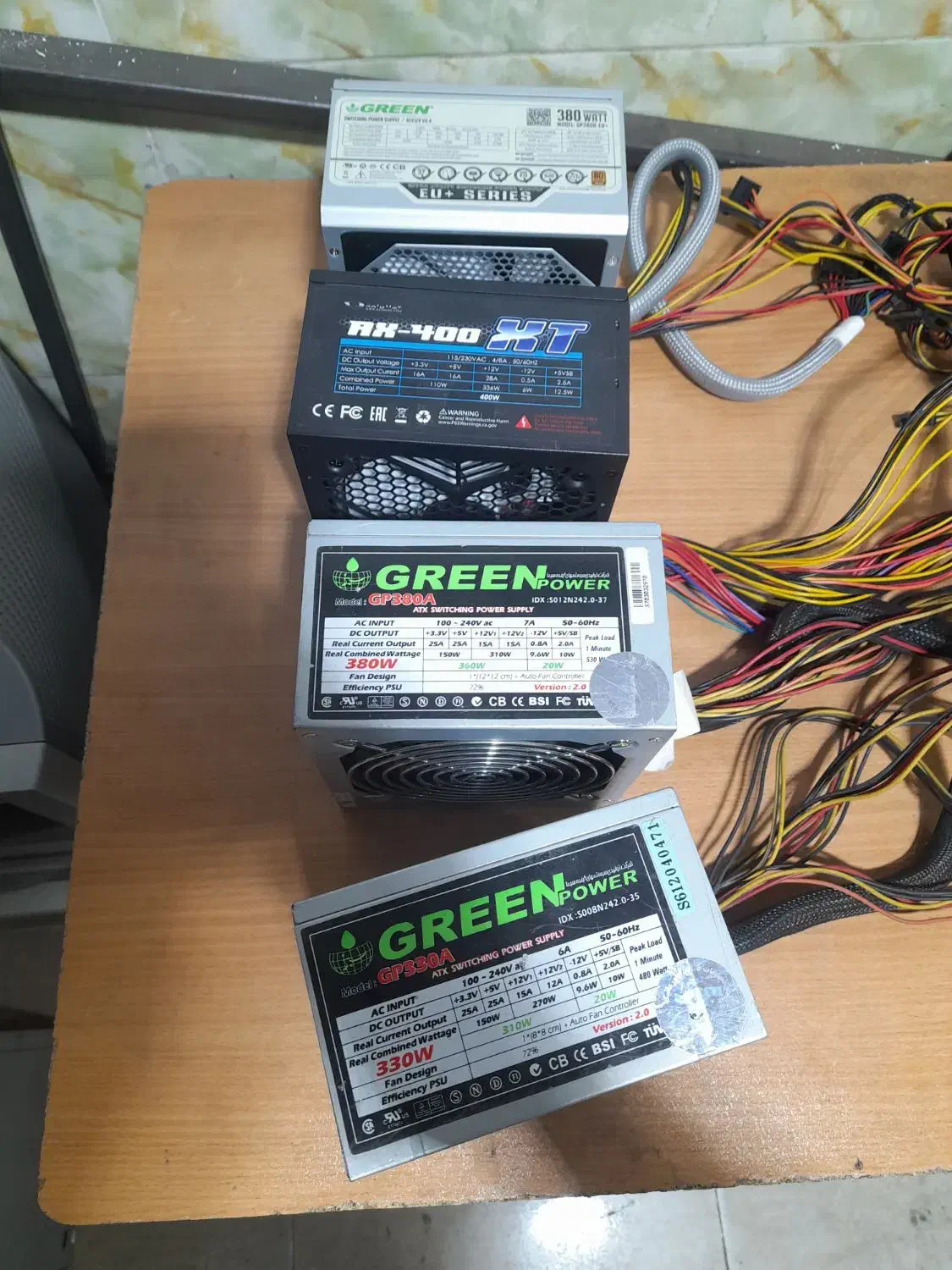 پاور گرین|قطعات و لوازم جانبی رایانه|ارومیه, |دیوار