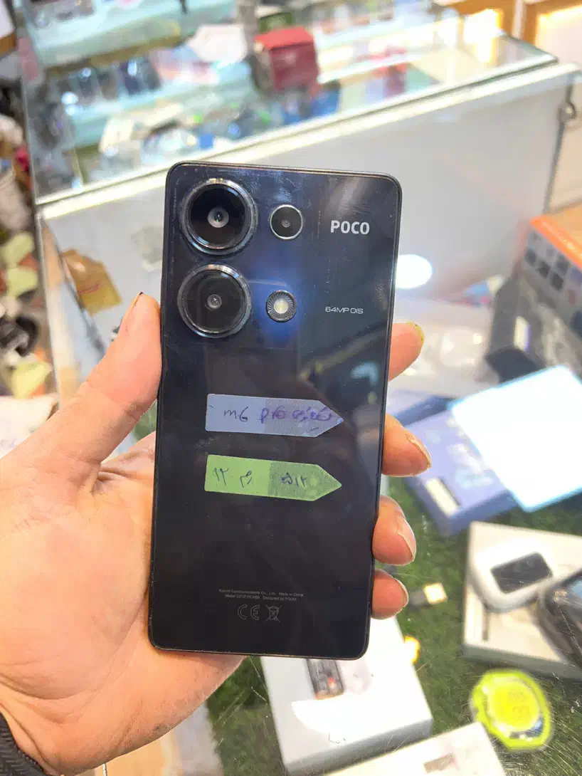 poco m6pro 512g ram12|موبایل|مشهد, گلشور|دیوار