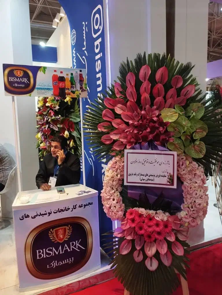 تاج گل تحویل داخل نمایشگاه سئول شهر آفتاب دسته گل|گل و گیاه طبیعی|تهران, ولنجک|دیوار