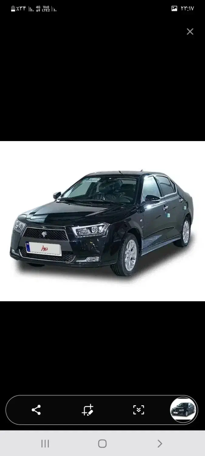 دنا اپشنال|خودرو سواری و وانت|نیشابور, شهرک فرهنگیان|دیوار