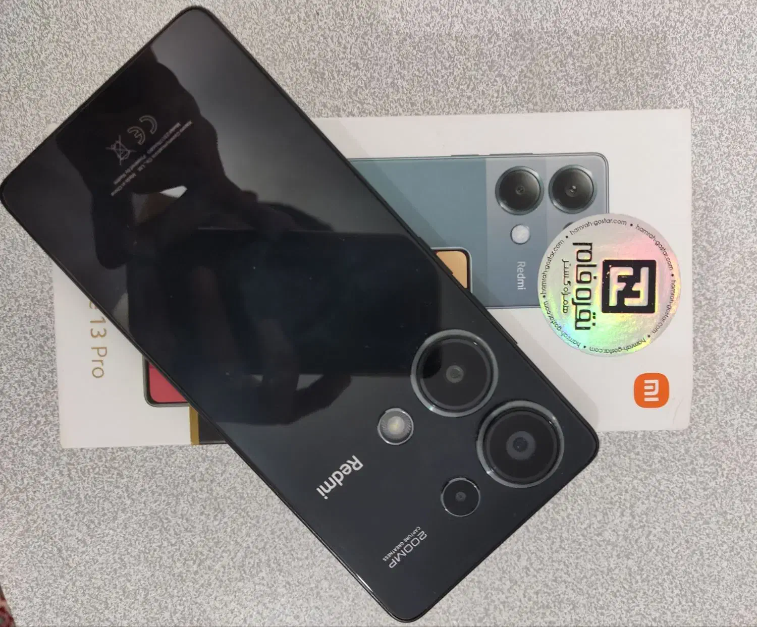 note 13 pro|موبایل|دزفول, |دیوار