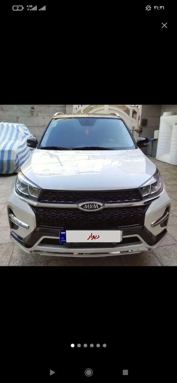 mvm x33s|خودرو سواری و وانت|مشهد, نکاح|دیوار