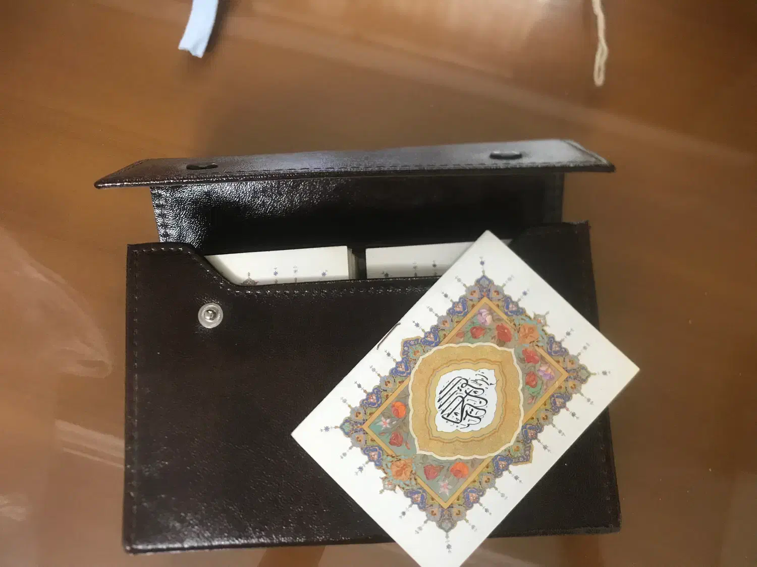 قرآن|کتاب و مجله مذهبی|تهران, باغ فیض|دیوار