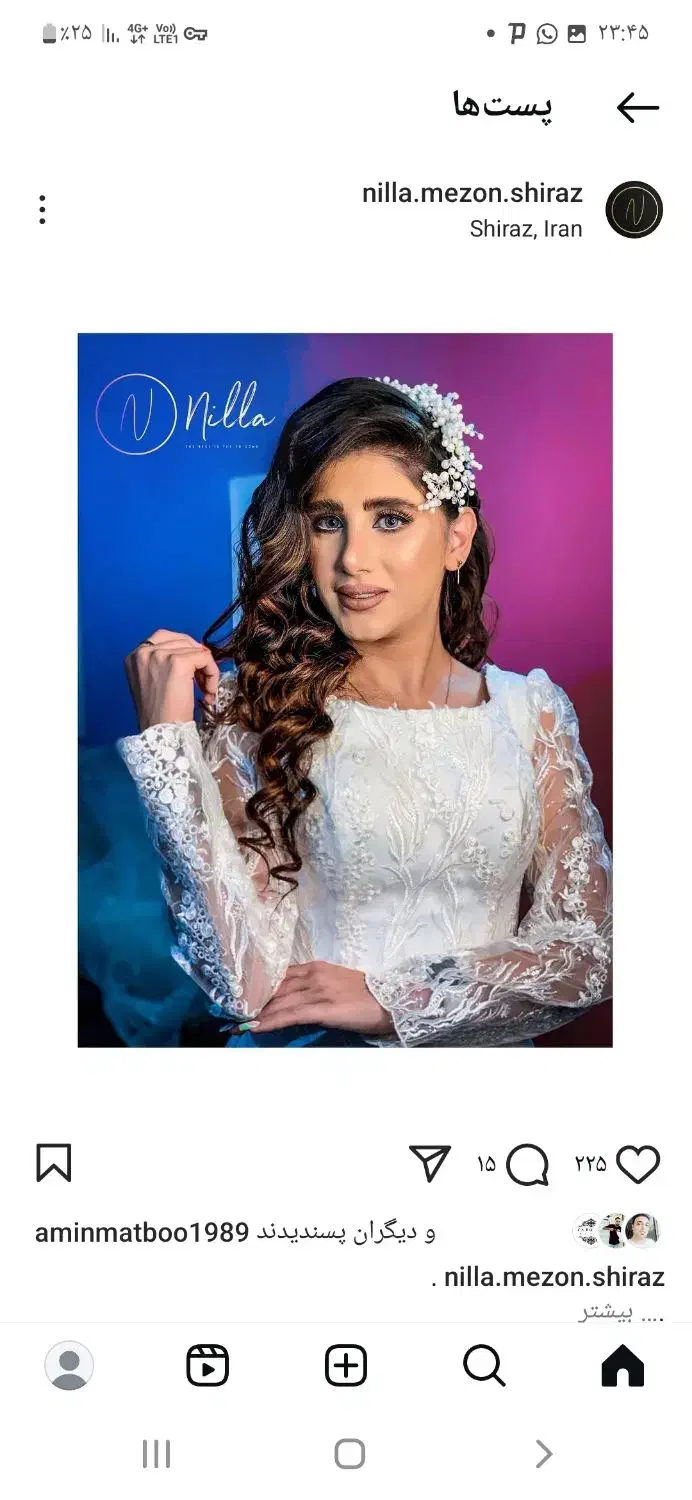 لباس عروس|لباس|شیراز, شاهچراغ|دیوار