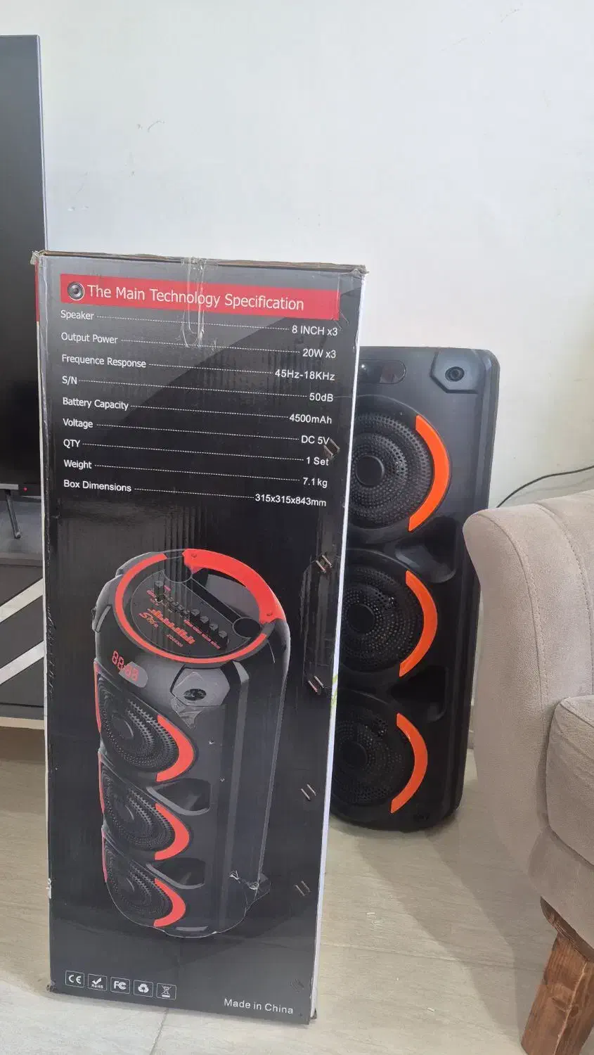 اسپیکر|صوتی و تصویری|مهران (ایلام), |دیوار